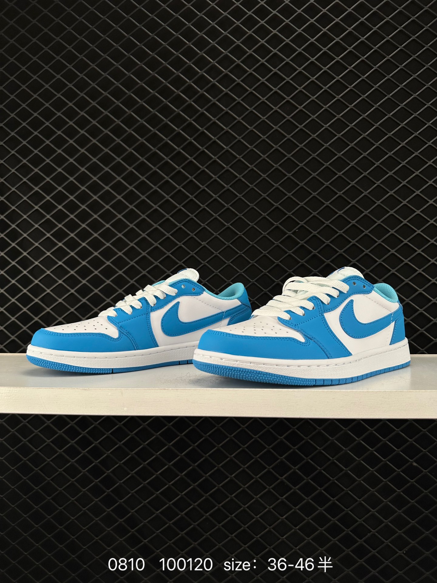 Nike SB x Air Jordan 1 Low 